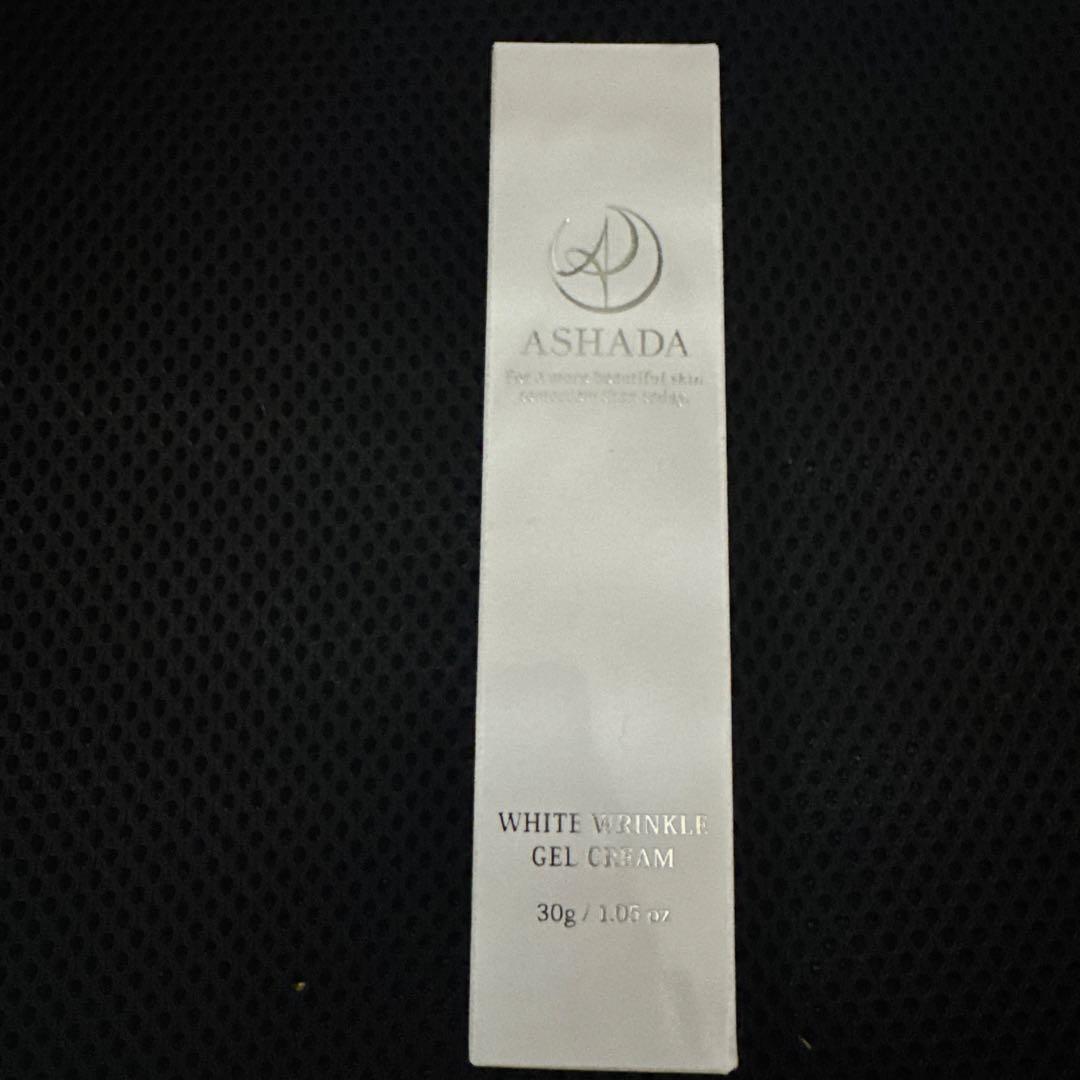 ASHADA WHITE WRINKLE CREAM 30g 2本セット
