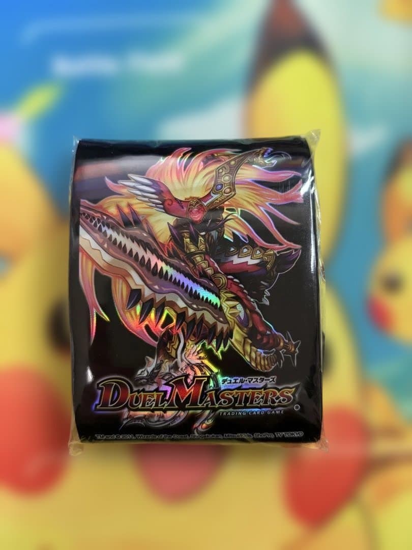 ボルシャックギルクロススリーブ ボルシャックスリーブギルクロスNEX スリーブ デュエルマスターズ