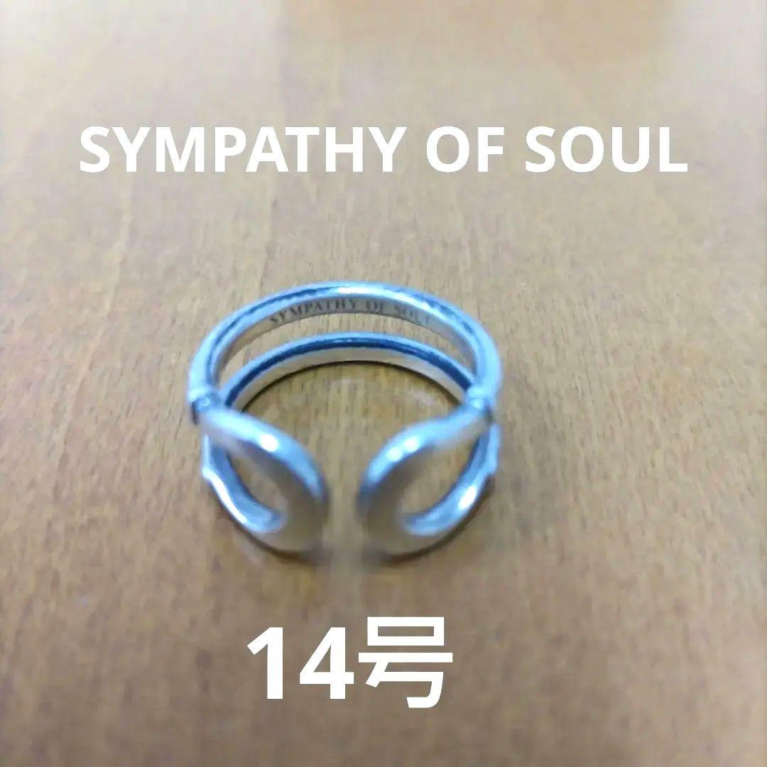 サ*ガ様 SYMPATHY OF SOUL シンパシーオブソウル　ダブルホースシ