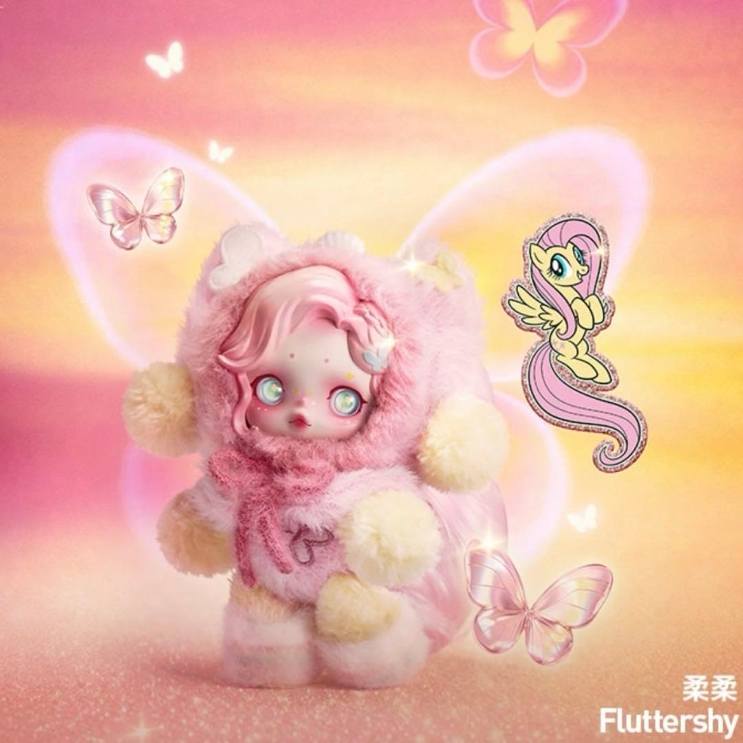 ポップマート スカルパンダ×マイリトルポニー ぬいぐるみ Fluttershy
