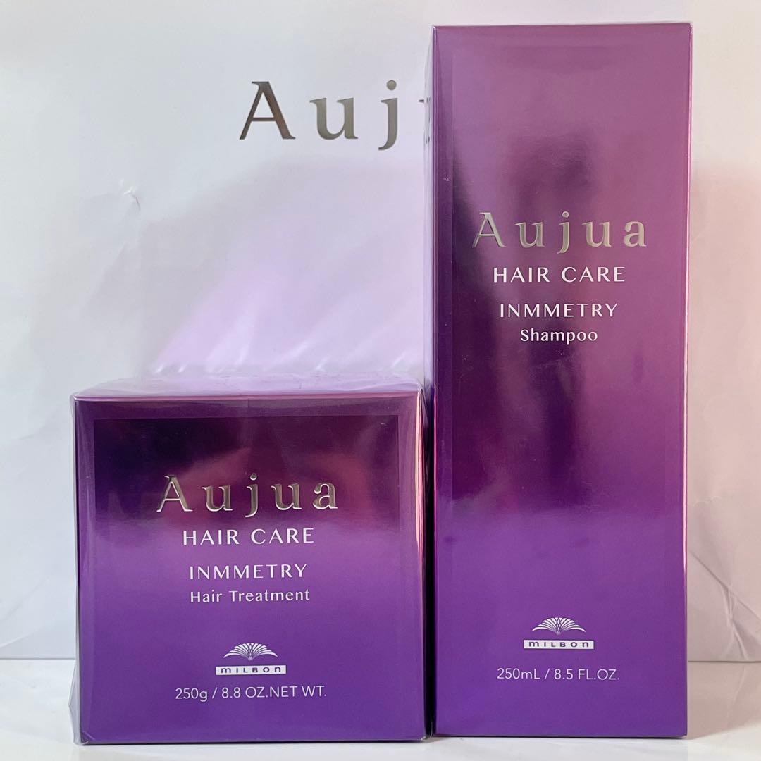 シナリー化粧品 カミル ジンセントニック3本セット