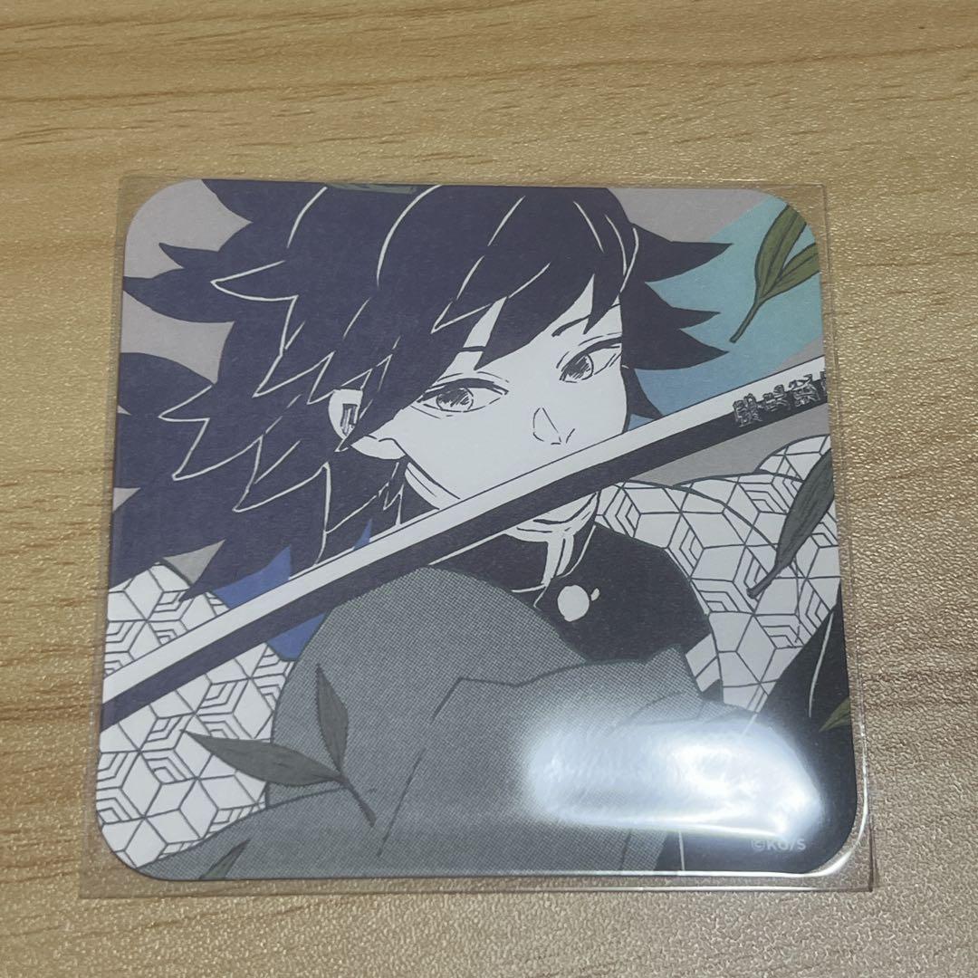 鬼滅の刃 冨岡義勇 錆兎 木製カレンダー イラストシート