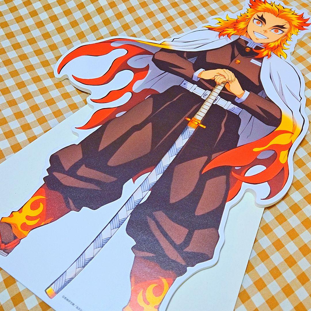 鬼滅の刃 ヒロマ 煉獄 スタンディポップ