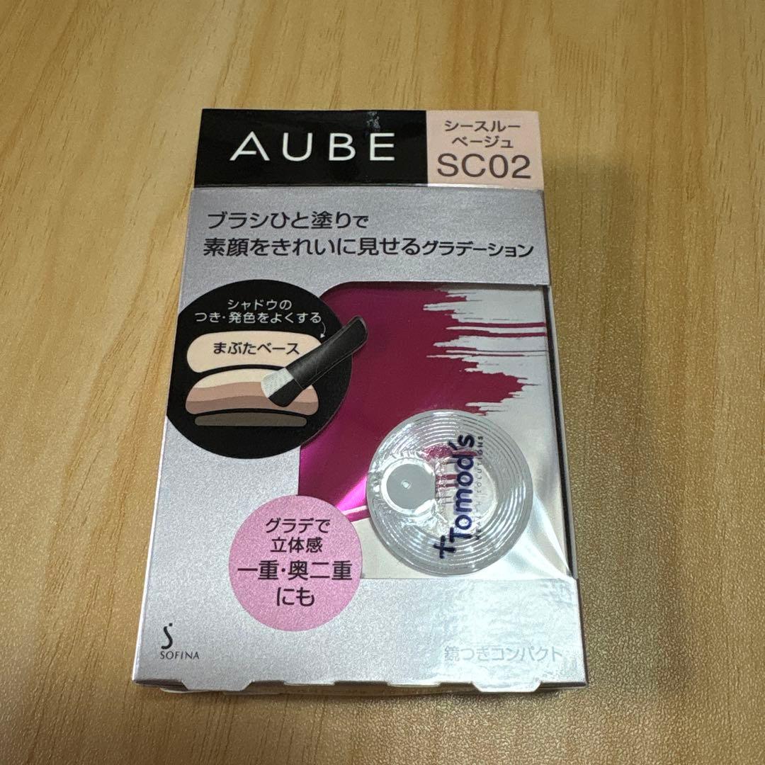 AUBE ブラシひと塗りシャドウN 4.5g （SC02 シースルーベージュ）