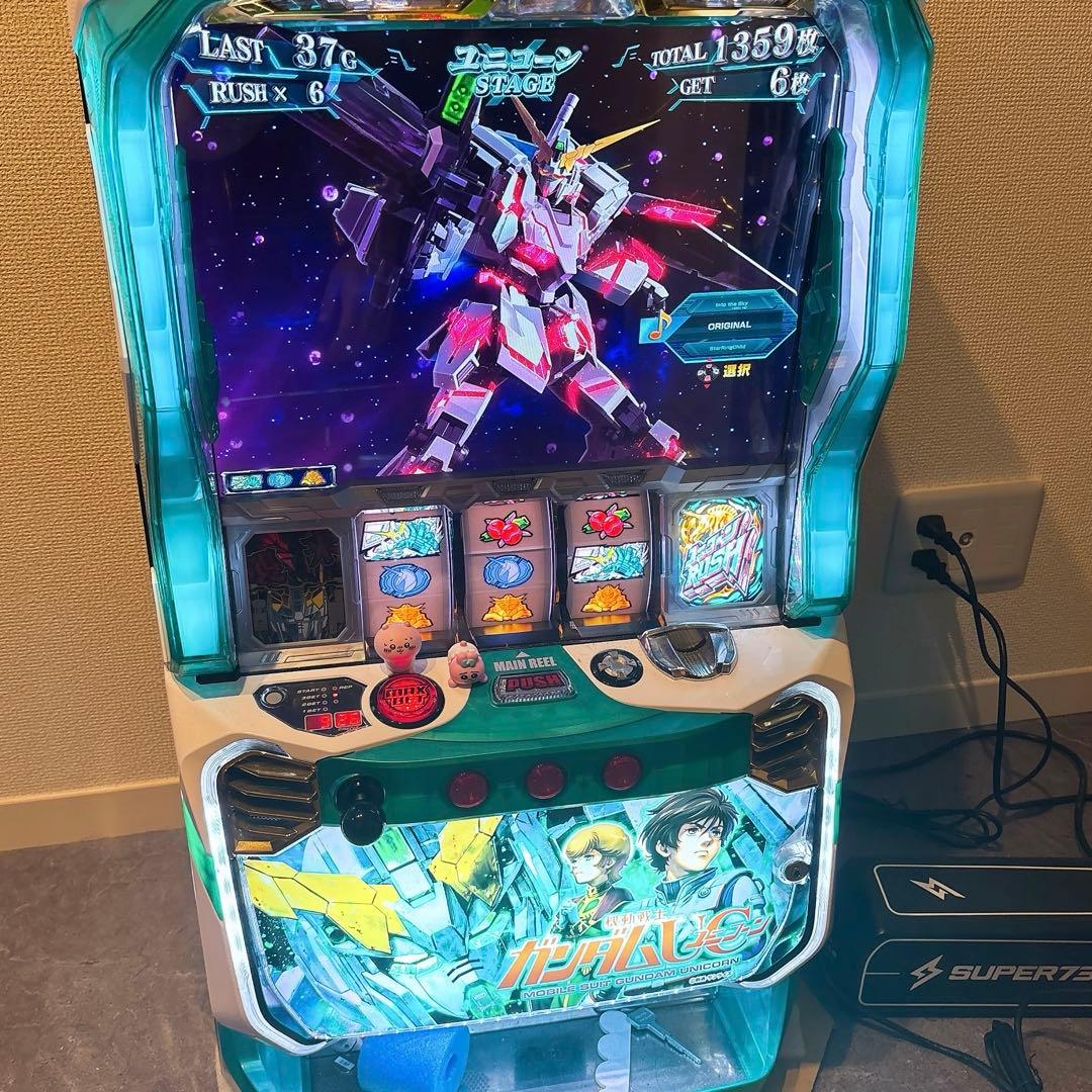 【引き取り限定】機動戦士ガンダムユニコーン　スロット　実機