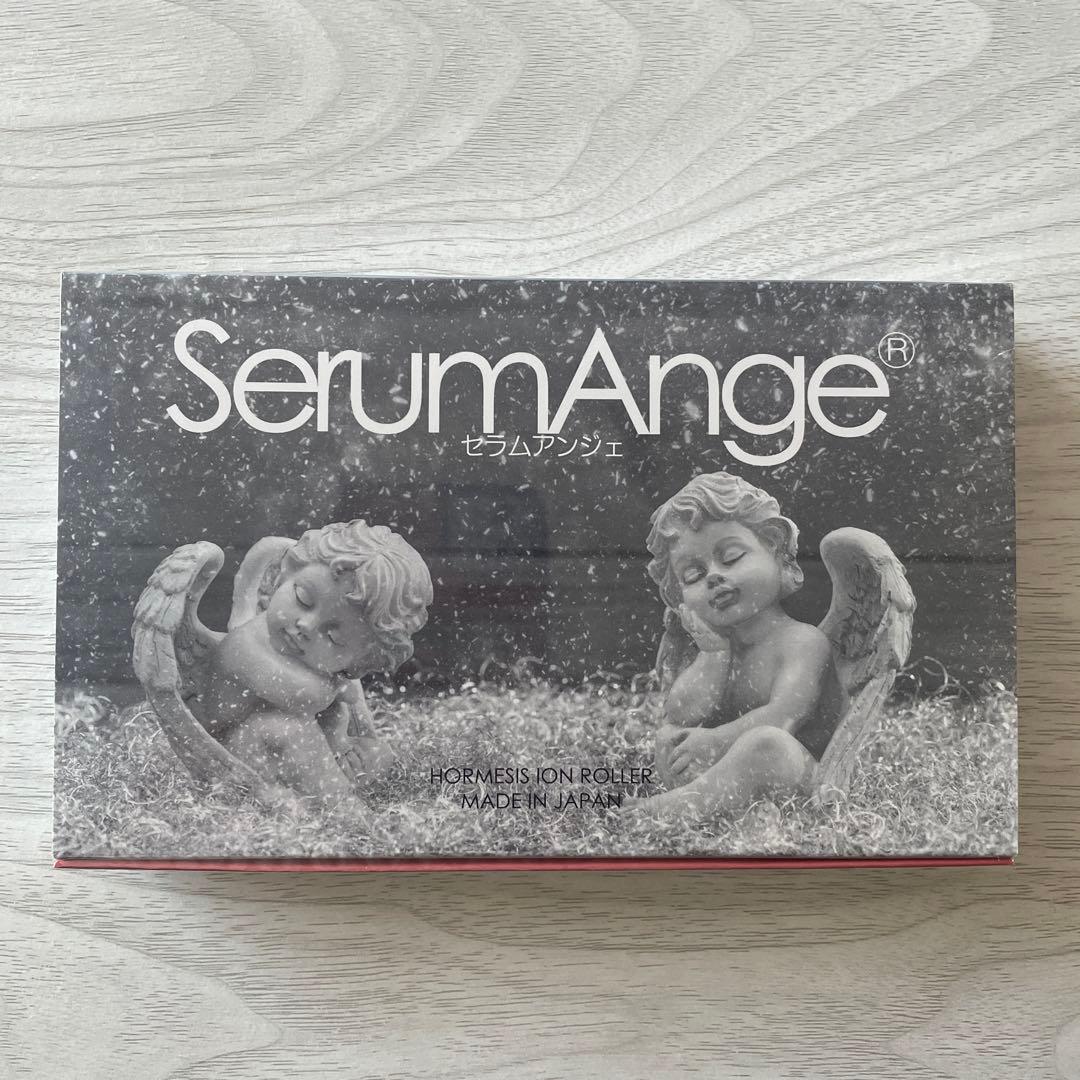 セラムアンジェ ローラー