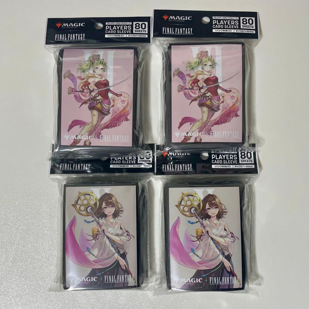 大召喚士、ユウナ　魔導の力を持つ少女、ティナ　スリーブ　MTG 大召喚士、ユウナ 魔導の力を持つ少女、ティナ スリーブ MTG 大召喚