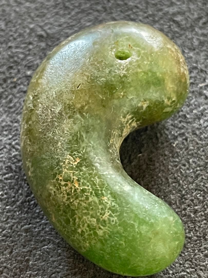 古墳時代翡翠勾玉アップルグリーン