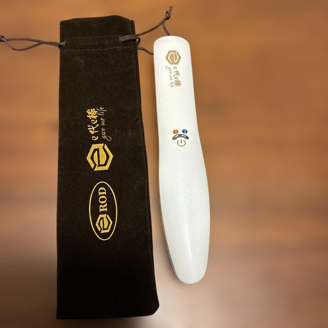 e代e棒　eROD EXEN（エクセン） 軽便電棒 E32DL 軽便バイブレーター ロング電棒