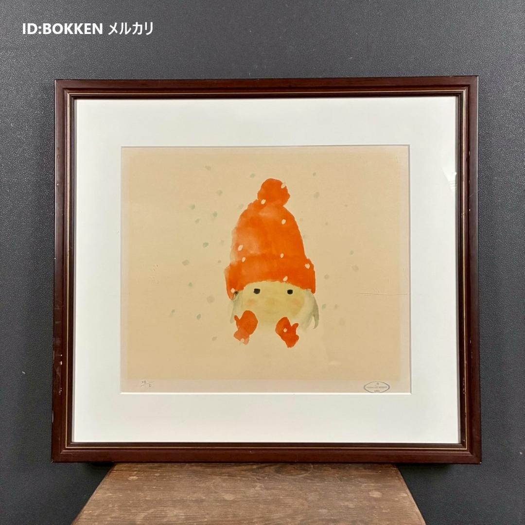 いわさきちひろ「赤い毛糸帽の少女」リトグラフ ちひろ美術館公認印 あずま工芸 Amazon.co.jp: いわさきちひろ リトグラフ版画 『赤い毛糸帽の少女