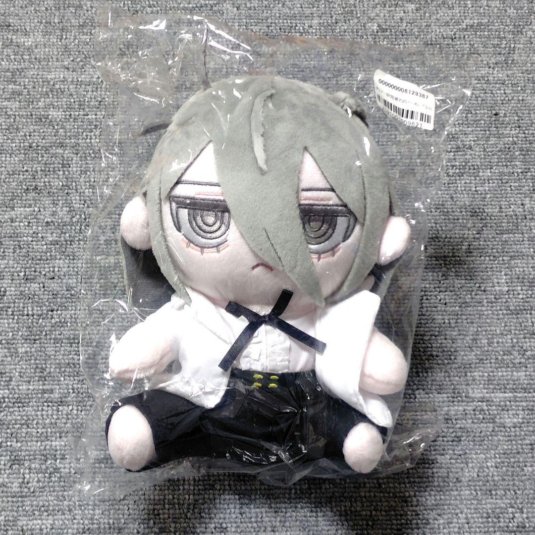 ダウナー研究者お姉さん　ぬいぐるみ　優しい内臓