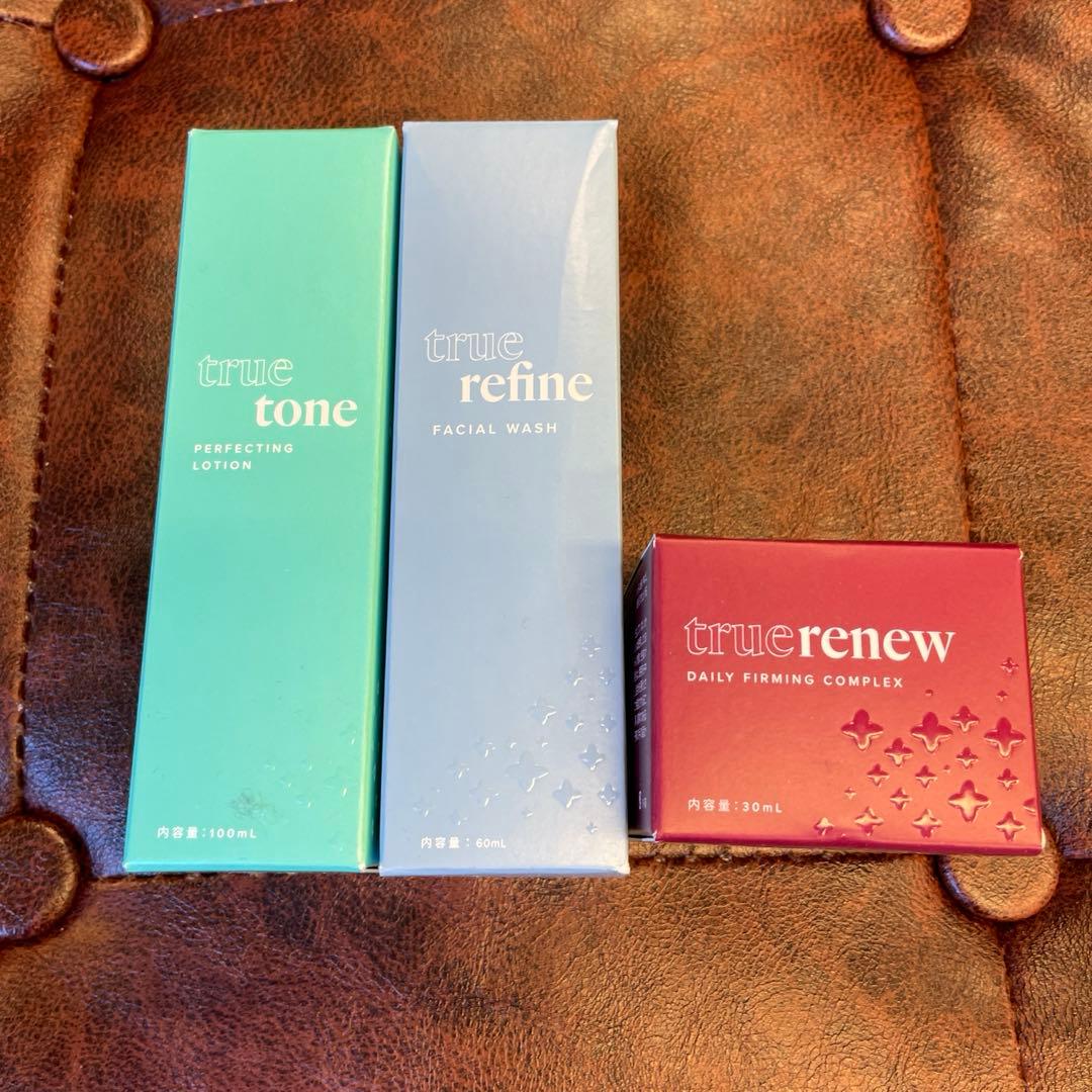 【新品】ライフバンテージ　洗顔料　化粧水　クリーム　3点セット