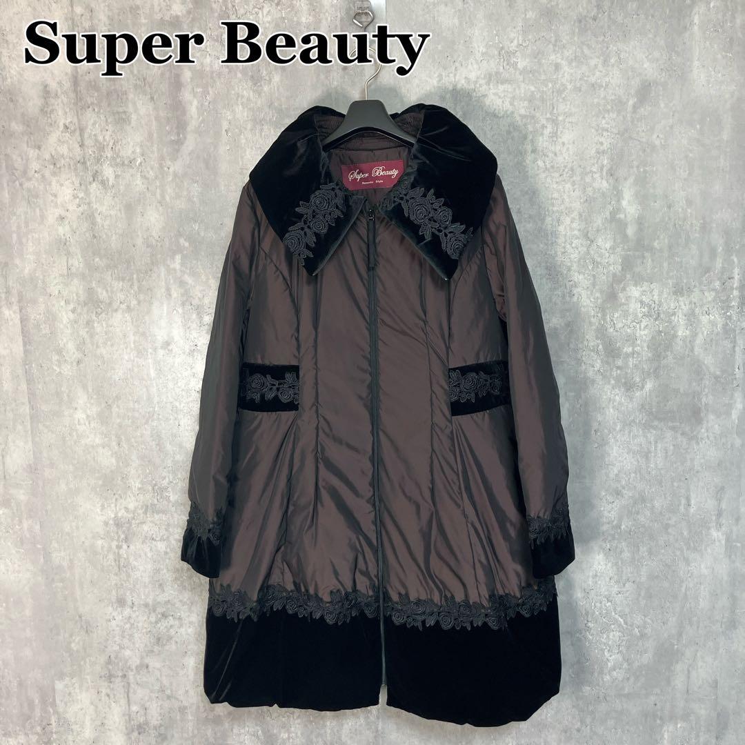 Super Beauty ベロア刺繍 ダウンコート 42