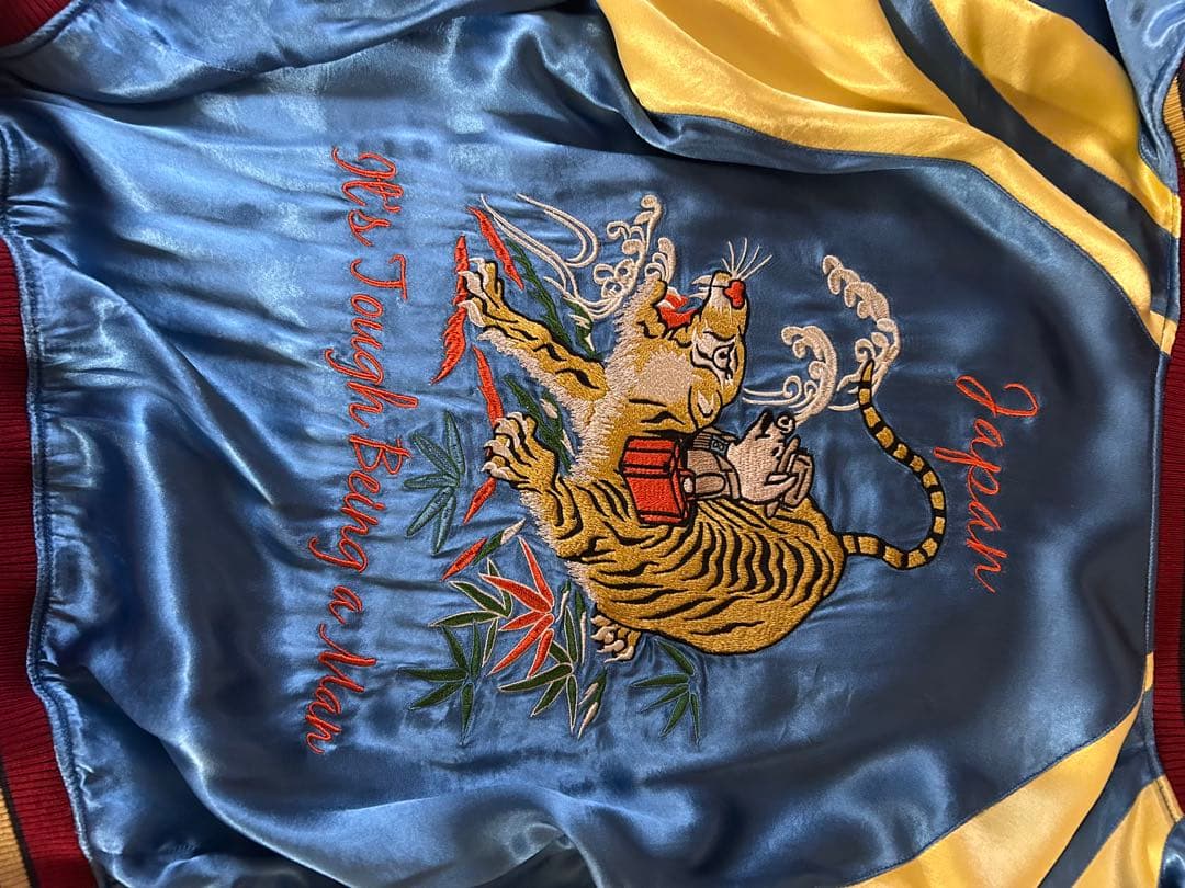 STUDIO D'ARTISAN スカジャン