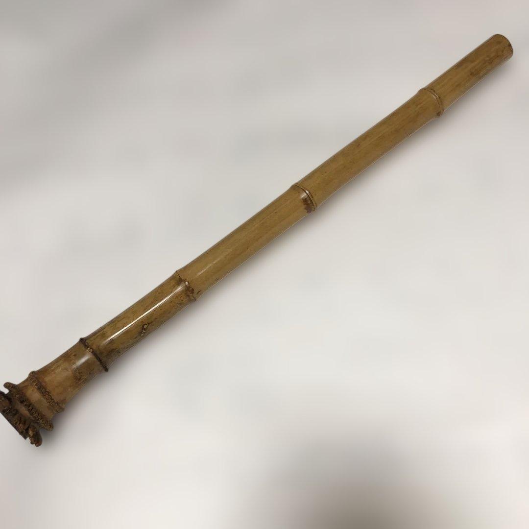 一尺八寸の尺八製作用材としての真竹