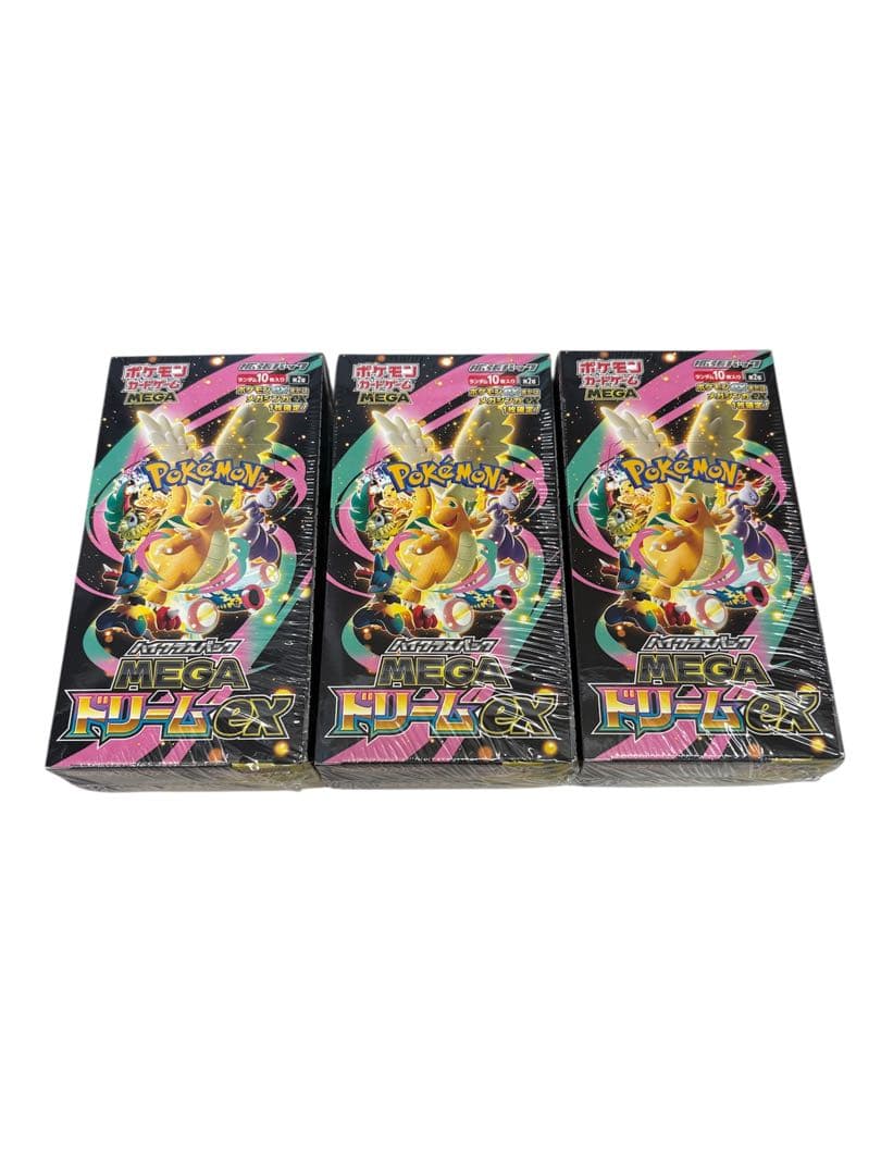 ポケモンカード　ハイクラスパック　MEGAドリームex 3BOX