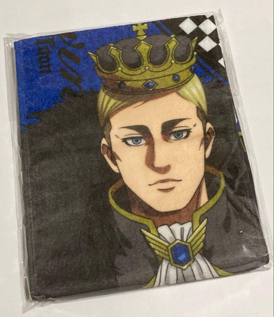 まるくじ　進撃の巨人　チェス 超大吉　BIGマフラータオル　エルヴィン　タオル まるくじ - 進撃の巨人 チェスStyle【復刻版】 販売終了！