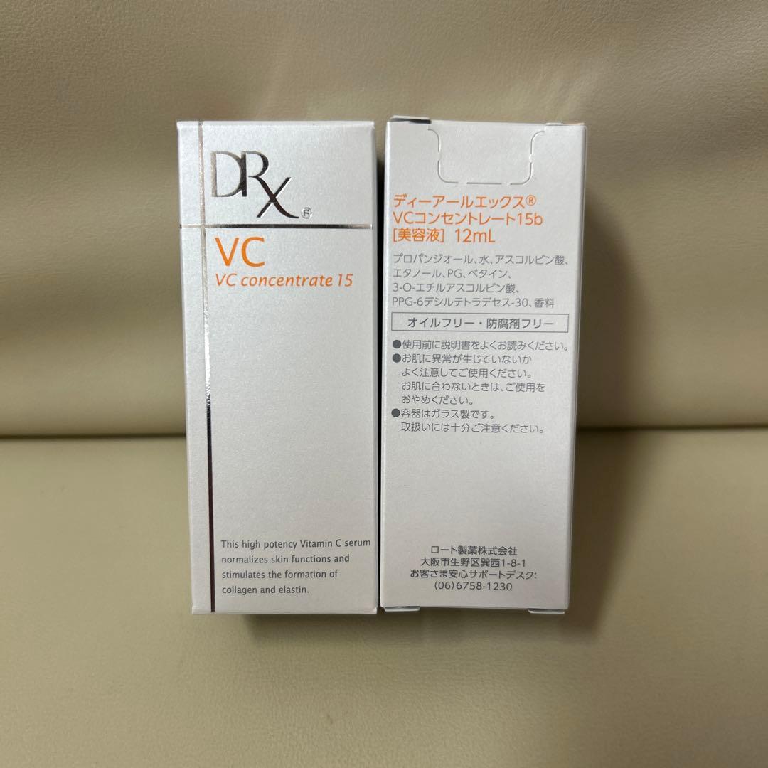 DRX VC コンセントレート 15 12mL