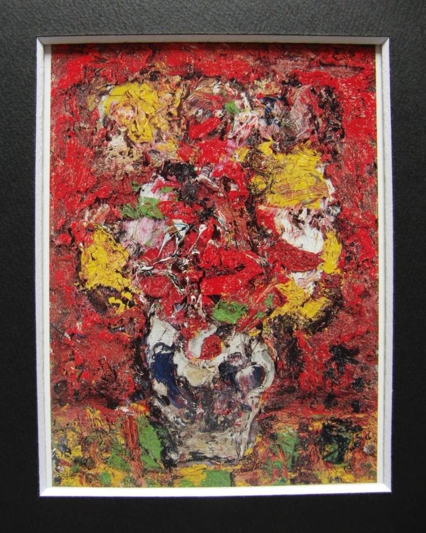 森田 茂、「薔薇」、希少画集・額装画、日本製・新品額縁にて額装致します