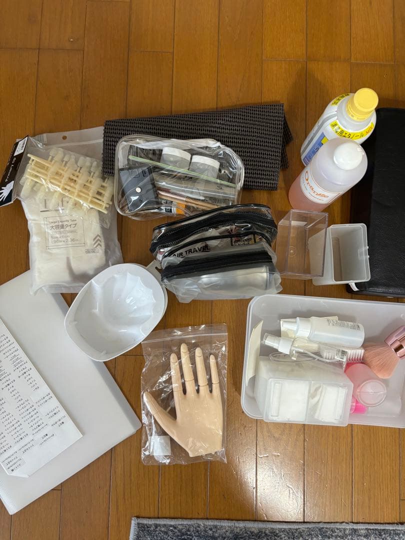 値下げ ネイルリスト3級道具 送料込