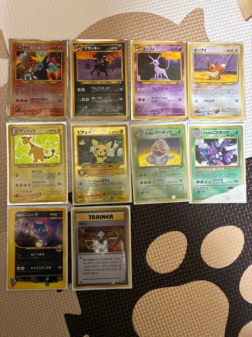 A*し様 ポケモンカード　旧裏　 約100枚セット 1429【ポケモンカード】旧裏 12枚セット 12枚の通販 CARD SHOP