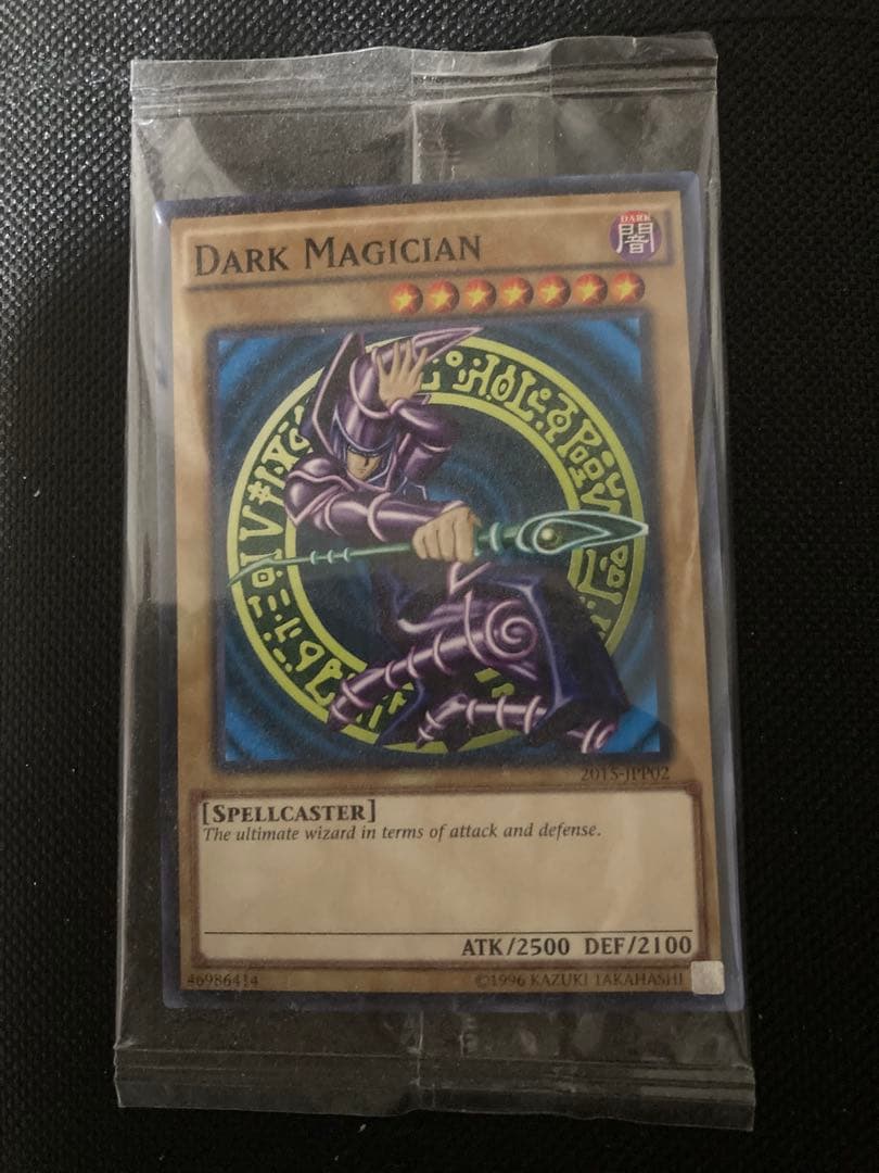 遊戯王　ブラックマジシャン　英語　大会プロモ