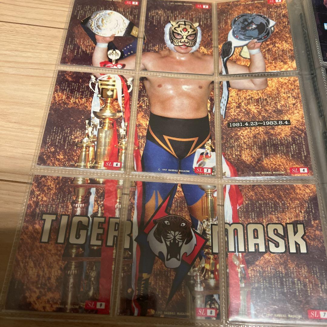 激レアBBMスパークリングファイターズ97 タイガーマスクカード