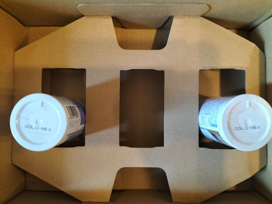 格安サンテアージュOX288 2個セット