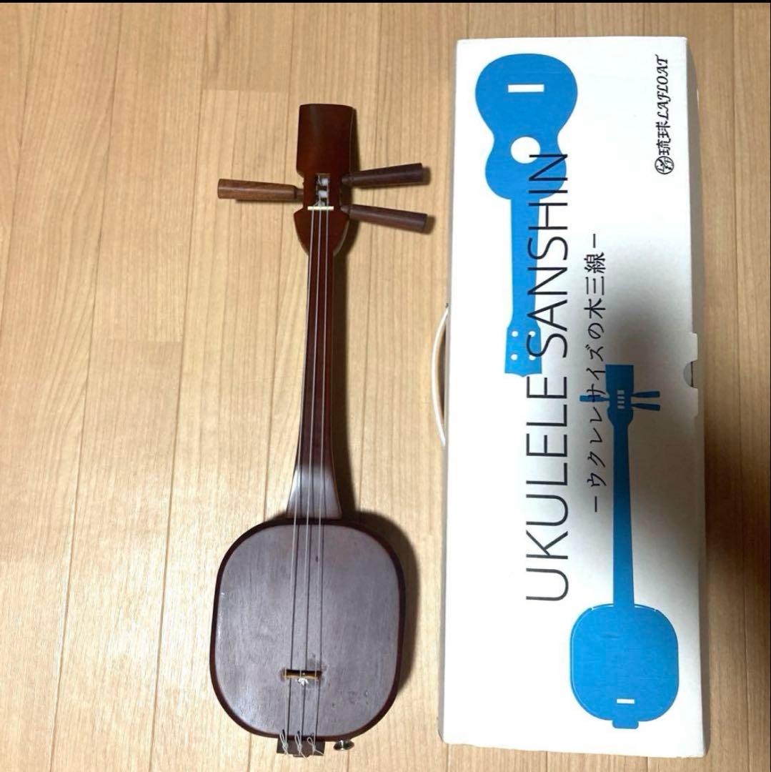 ウクレレ三線 3弦 ブラウン 箱付き
