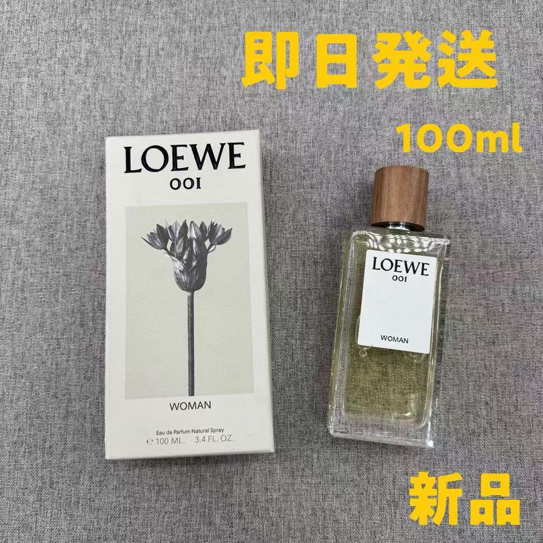 LOEWE ロエベ 001 ウーマン オードパルファム 100ml c - メルカリ