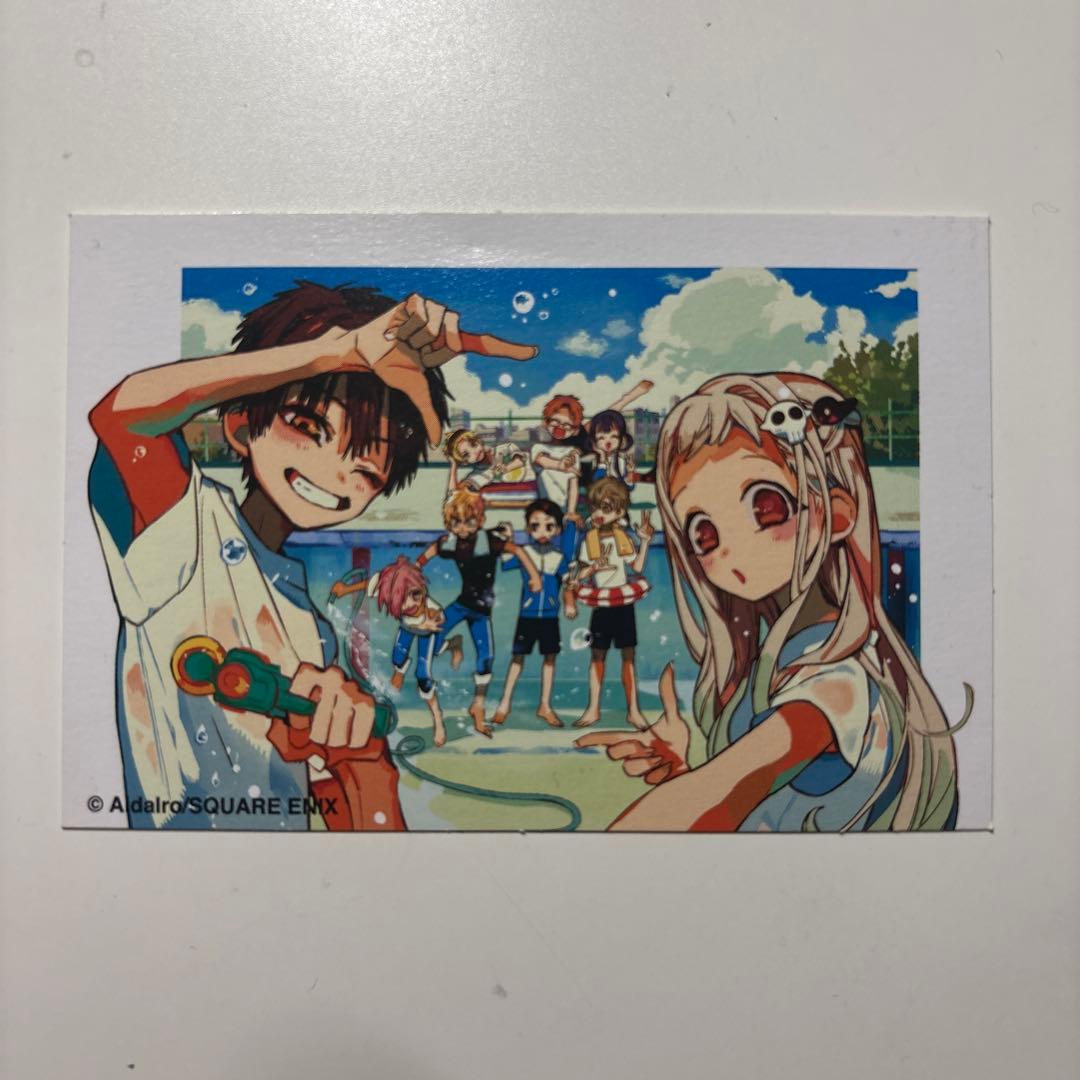 地縛少年花子くん ゴーストホテルカフェ フード特典 地縛少年花子くん」コラボカフェ