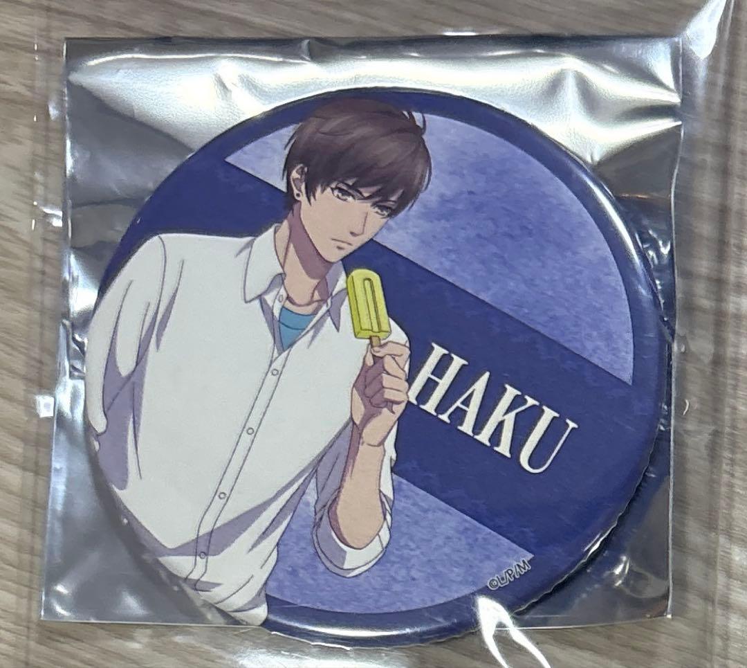 恋とプロデューサー　恋プロ 【ハク】 缶バッジ　高校生