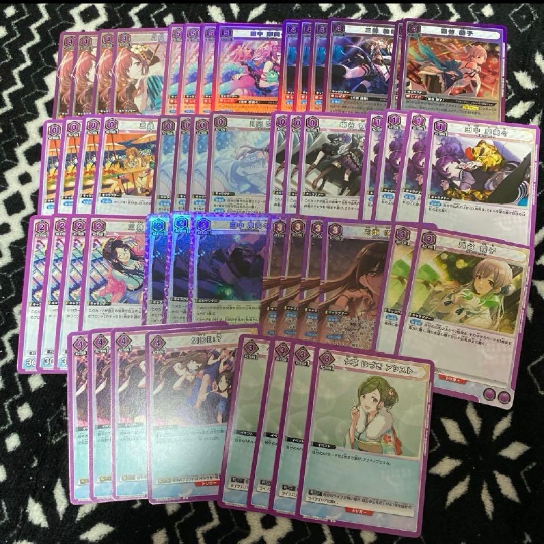有*坂様 ユニオンアリーナ　シャニマス　紫　アンティーカ　デッキ TORECARDSコラボ】アイドルマスター シャイニーカラーズ：【紫】L