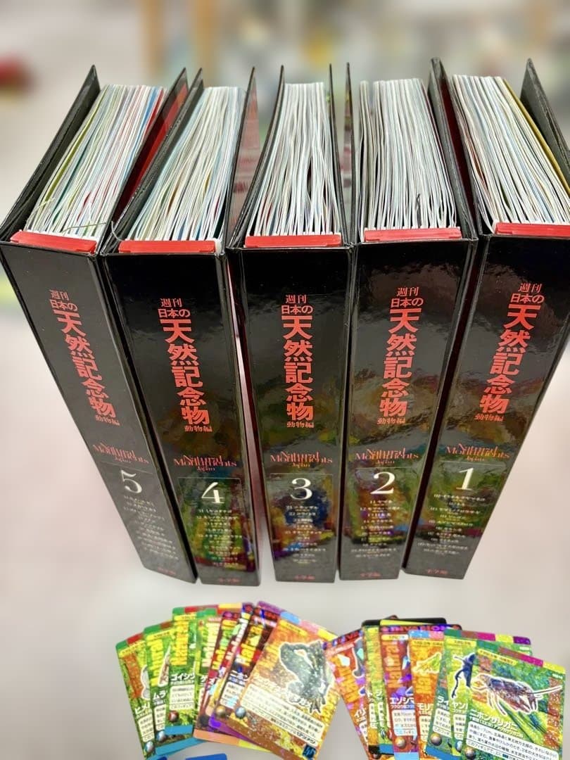 小学館 週刊 日本の天然記念物 全50巻フィギュア51体、カード51枚セット