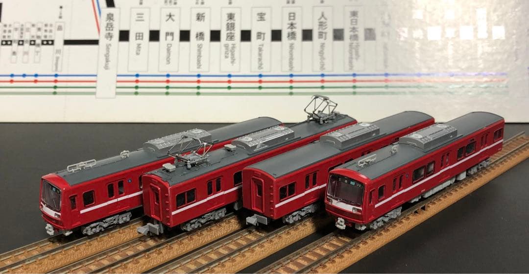 管理番号1675 京急2000形3扉車Nゲージ塗装済キット素人組立品4両 京急 2000形 4両編成 3扉 改良品 (4両セット) (鉄道模型) - ホビー