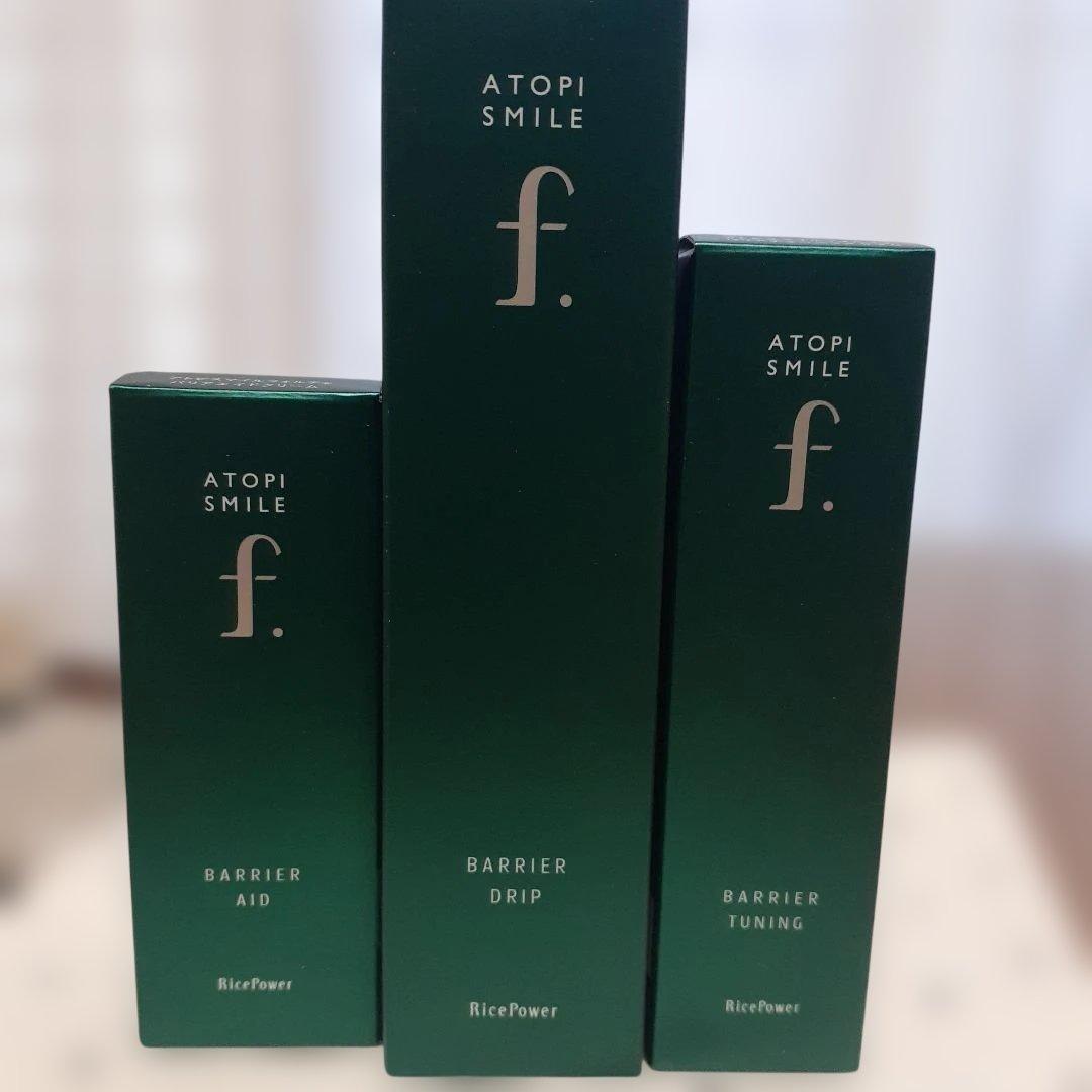 ATOPI SMILE バリアローション、チューニングセラム、クリーム