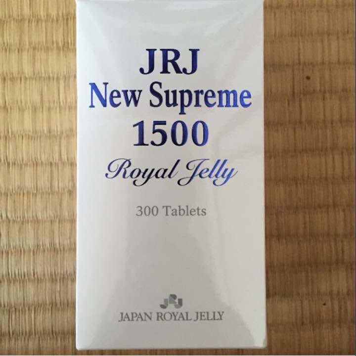 高級★ロイヤルゼリー