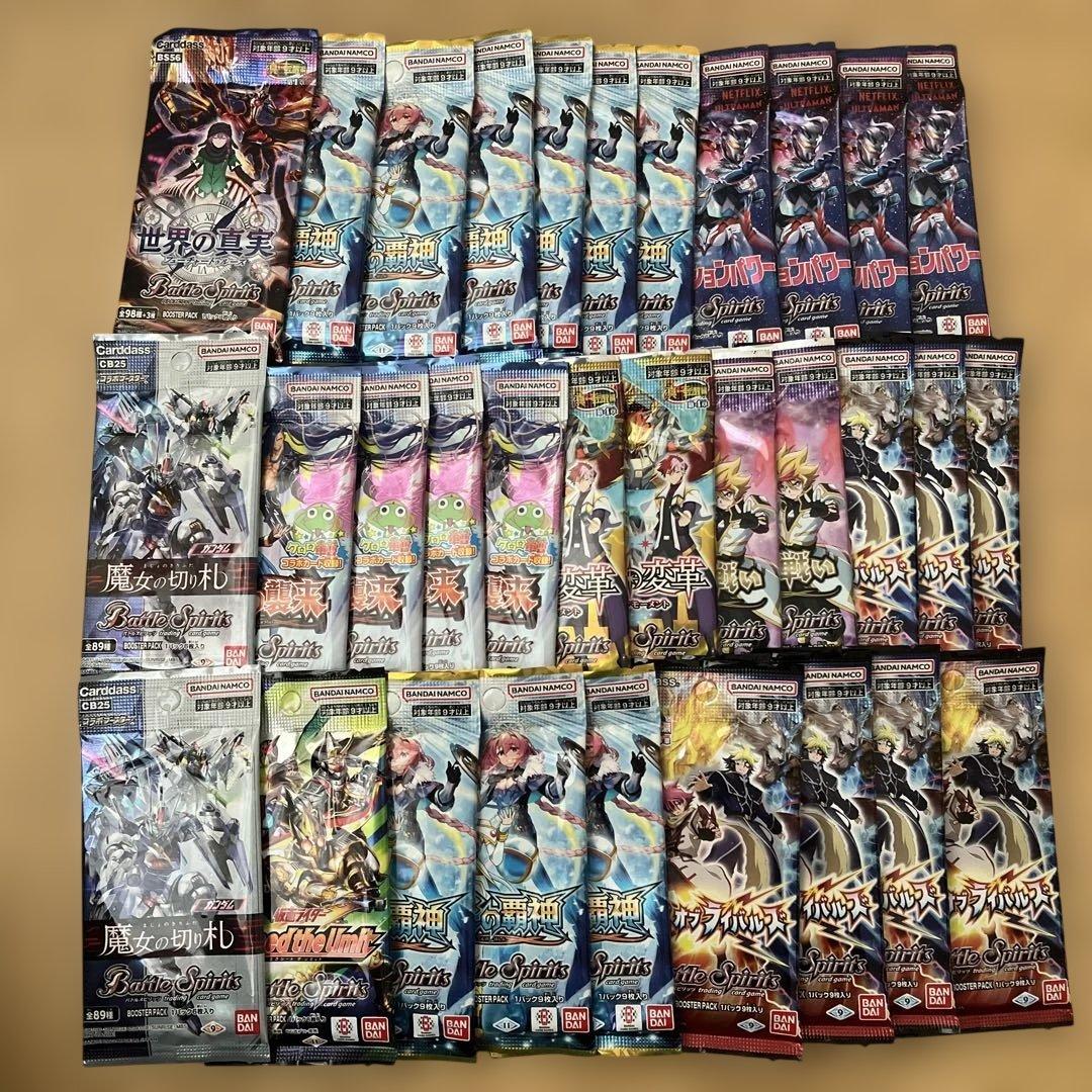 バトルスピリッツ 未開封パック まとめ売り - メルカリ