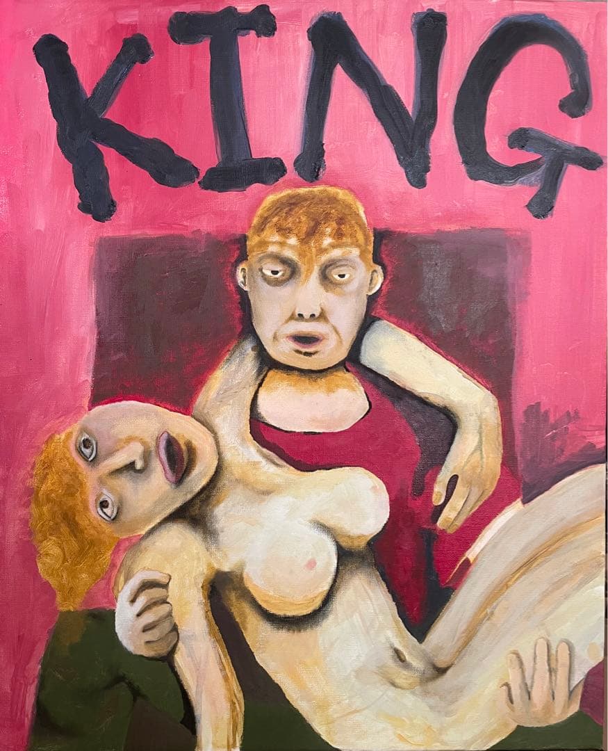 絵画 KING