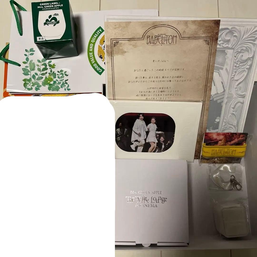Mrs. GREEN APPLE バベルの塔　他　グッズセット