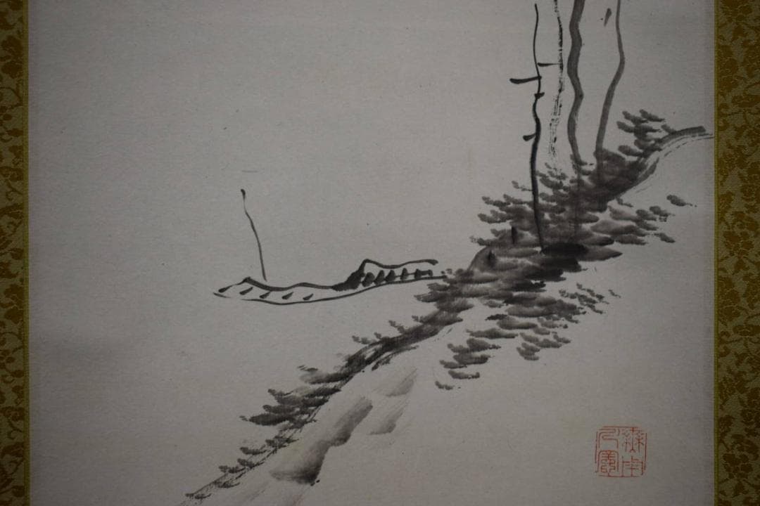 真作/田能村竹田/柳塘繁舟画賛/田能村小竹の桐極二重箱付/布袋屋掛軸HH-464 田中一村 竹雀図｜古美術・掛け軸の販売・買取・鑑定-松本松栄堂