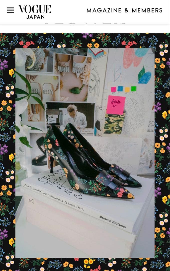 ✨極美品✨セルジオロッシ×ショウゴセキネ コラボ sr1 パンプス