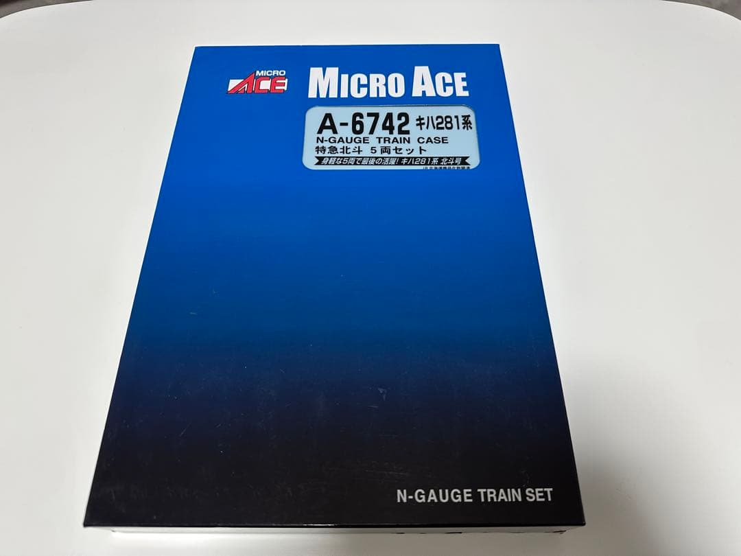 マイクロエース　A-6742 キハ281 北斗　５両セット
