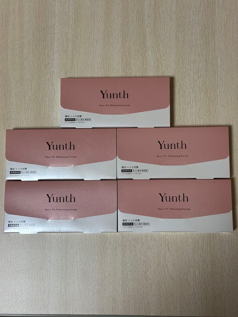 Yunth 美容液 1ml×28包 5パック