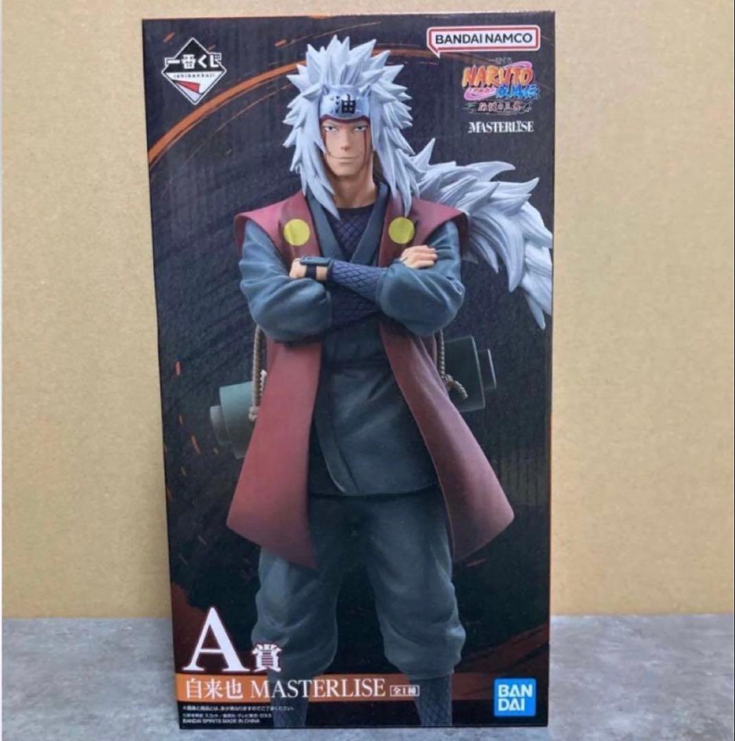 ナルト　NARUTO 一番くじ　自来也　A賞　フィギュア　伝説の三忍