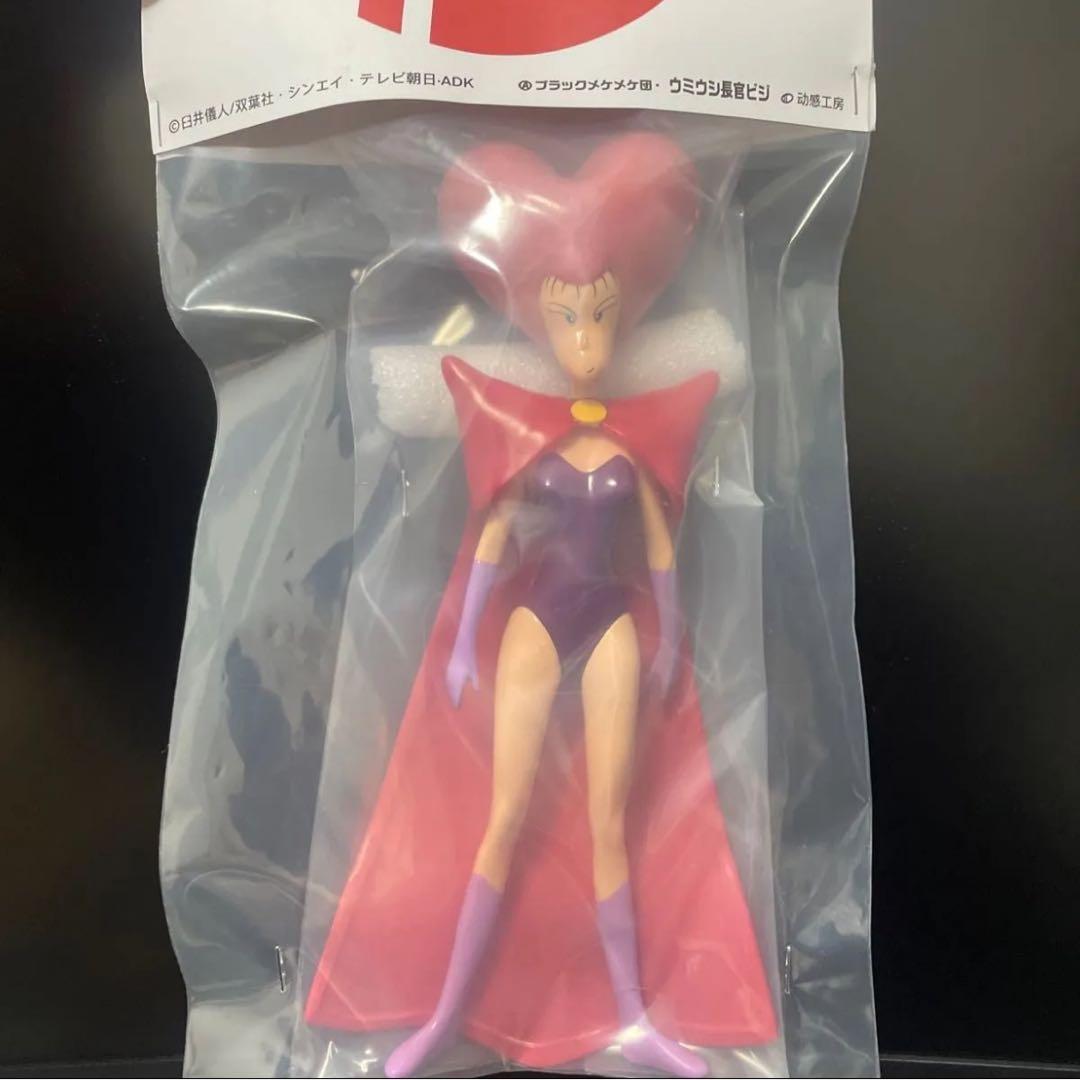 クレヨンしんちゃん ウミウシ長官ビジョー ブラックメケメケ団 フィギュア ソフビ