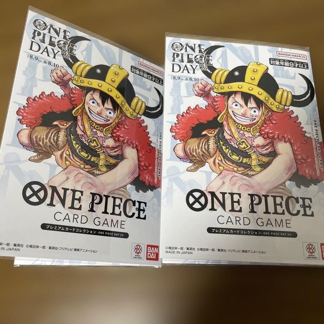 ワンピースデイ2025 2セット ONE PIECEカードゲーム プレミアムカードコレクション -ONE PIECE DAY