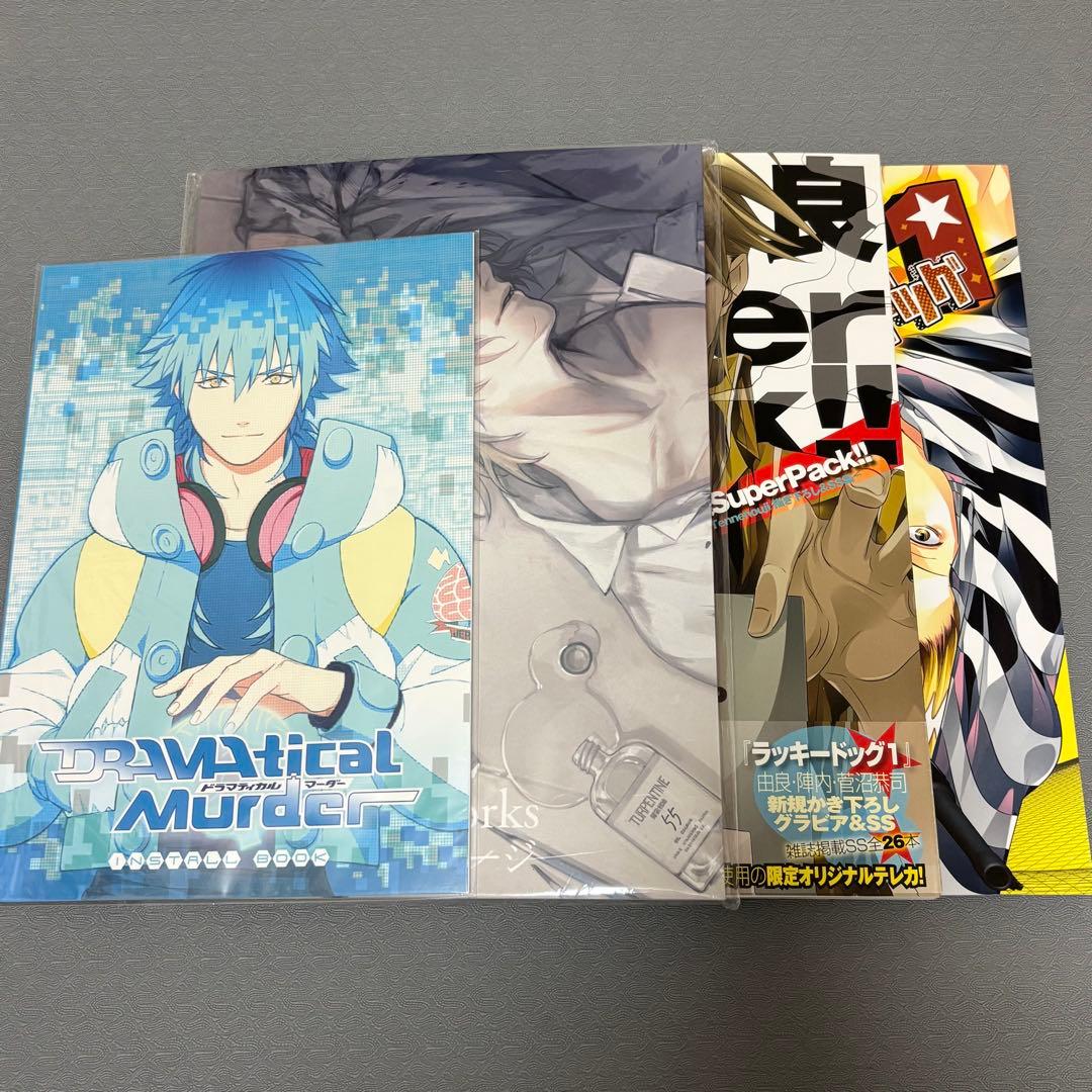 スロウダメージ DRAMAtical Murder ラッキードッグ1 本