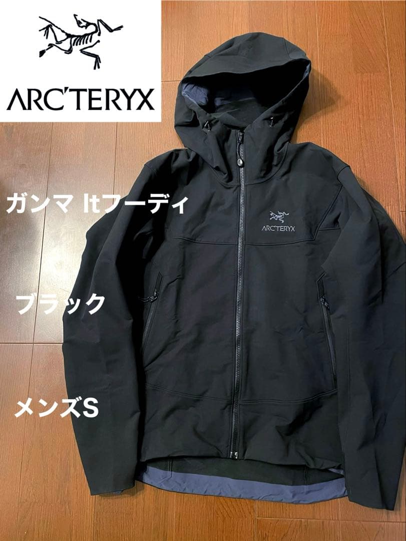 アークテリクス　ガンマ LTフーディ　メンズS 楽天市場】【ラスト1点】アークテリクス ガンマフーディ メンズ ARC