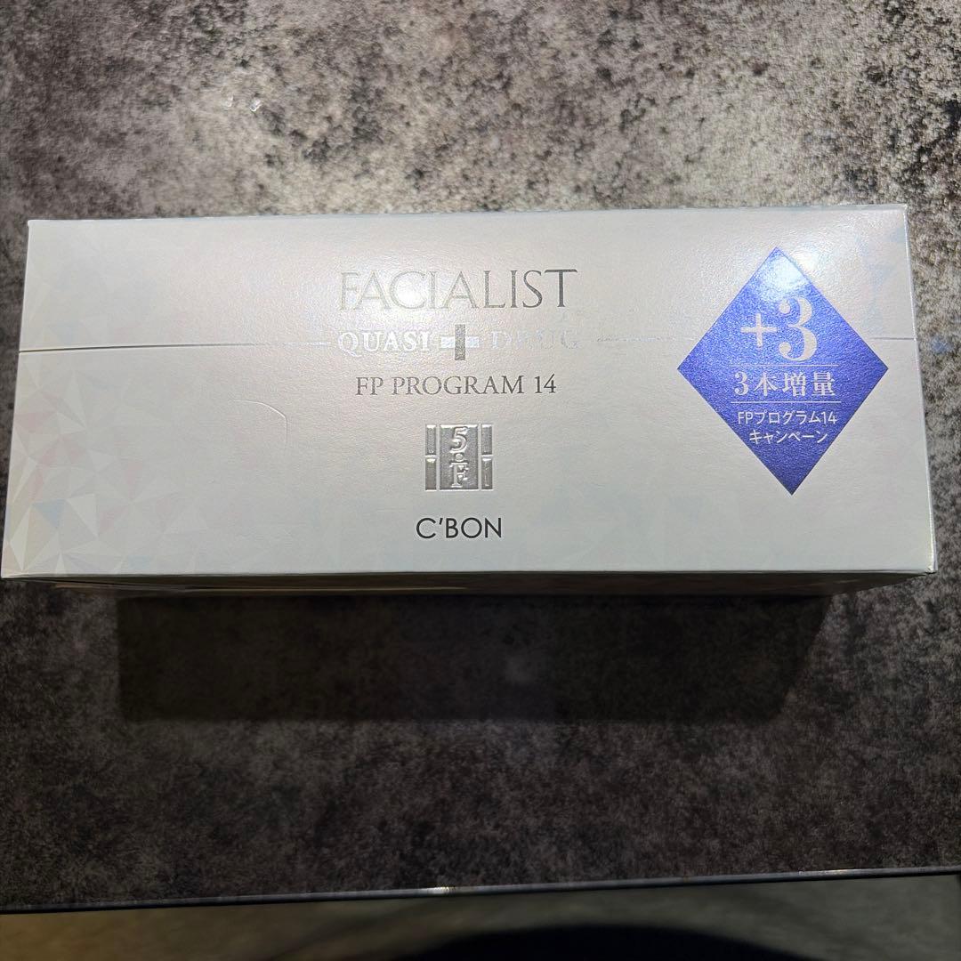 フェイシャリスト　FPプログラム14a